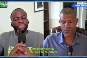 巴蒂尔：我心中最好传球手是麦迪，他能舒服喂饼，老詹曾把球到传我脚踝上