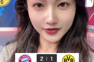 这下见识到了吧！云姨：怎么没人和我说凯恩这么强啊