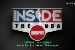 巴克利此前：我才不会像狗一样坐在ESPN演播室里！而现在……