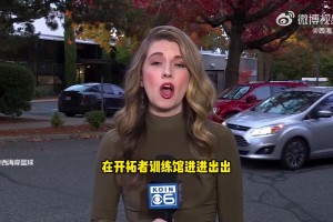 来自小迷弟的采访！库里此前测谎仪：能否守住自己的小秘密？