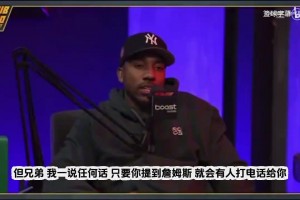 前锋的反应就是快！拜仁球员反应速度挑战！