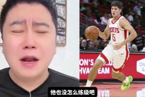 破防了！大史：同样是探花 费城的探花首秀34分 谢泼德打的啥