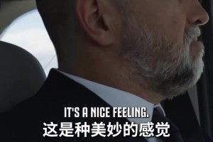 尤文球迷还记得图多尔的这粒进球吗？