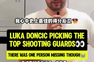 转头迎惊喜！德国女足球员放松腿部，结果把脚放到了队友旁边！