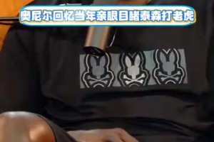 迟迟找不到状态！哈维西蒙斯莱比锡时期精彩集锦！要水了吗？