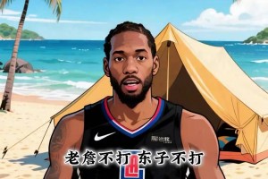 2008年，C罗在英超联赛中以31个进球夺得金靴奖