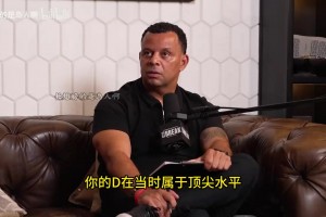 探店！朱芳雨：小杨现在处于适应阶段，开拓者准备了精心的计划！