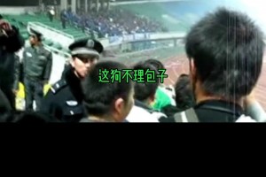 又帅又能踢！最佳视角看：索博斯洛伊如何单防姆巴佩 ！